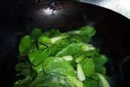 Make step 2
