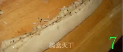 Make  step 7