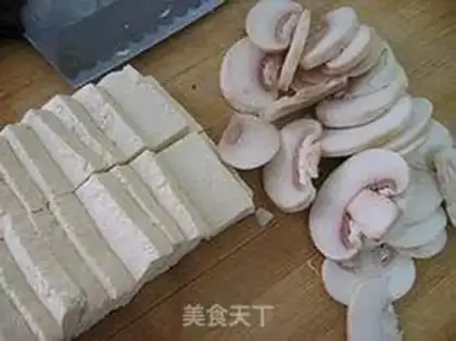 Make step 1