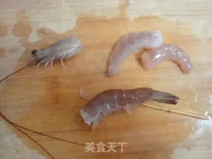 Make step 1