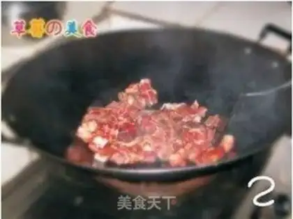 Make step 1