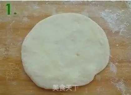 Make step 2