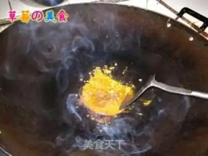 Make  step 2