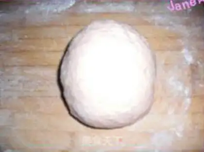 Make  step 2