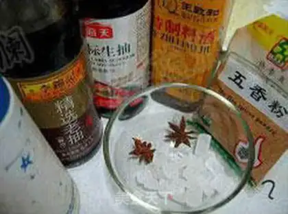Make step 1