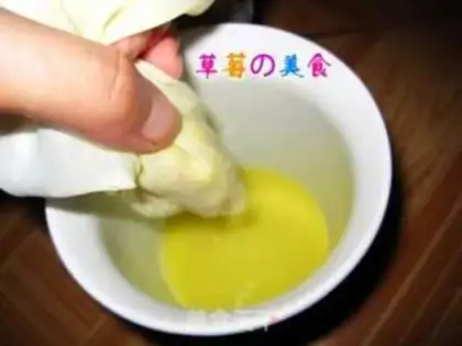 Make step 1