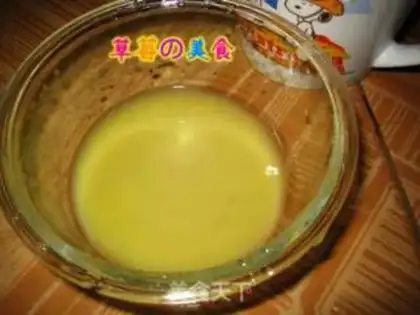 Make step 2