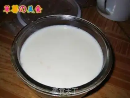 Make step 4