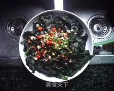 Make step 1
