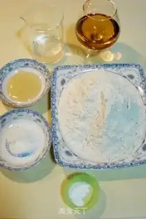 Make step 1
