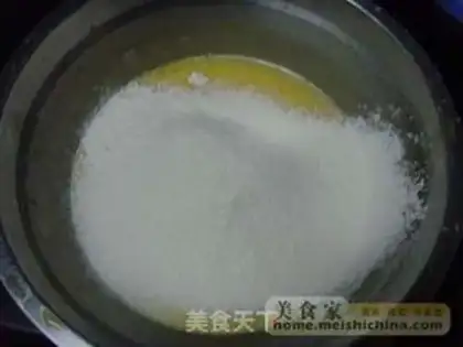 Make step 1