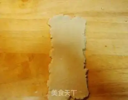 Make step 11