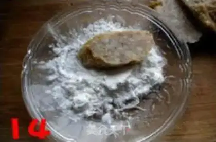 Make step 13
