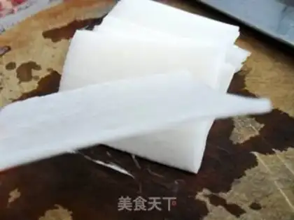 Make step 1