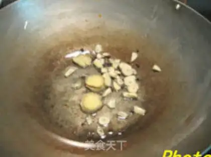 Make step 3