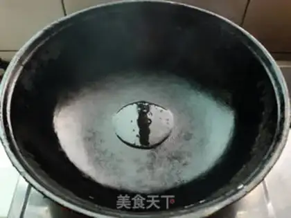 Make  step 7