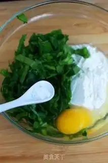 Make  step 3