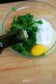 Make  step 4