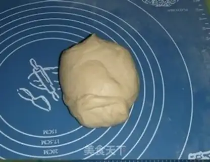 Make step 1