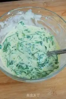Make  step 5
