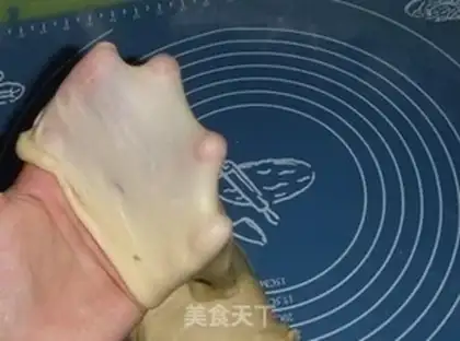 Make step 2