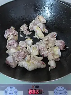 Make step 3