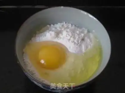 Make step 2