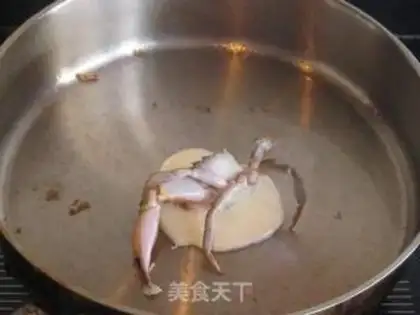 Make step 3