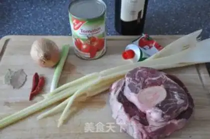 Make step 0