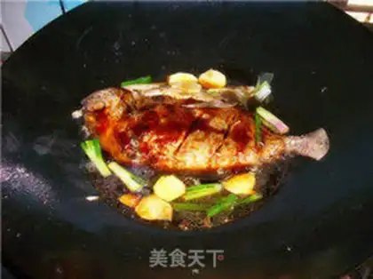 Make  step 2