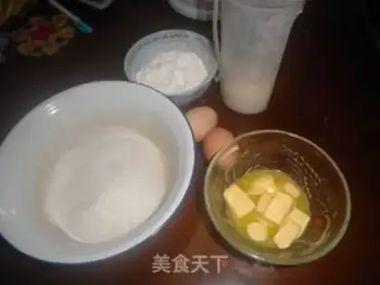 Make step 0