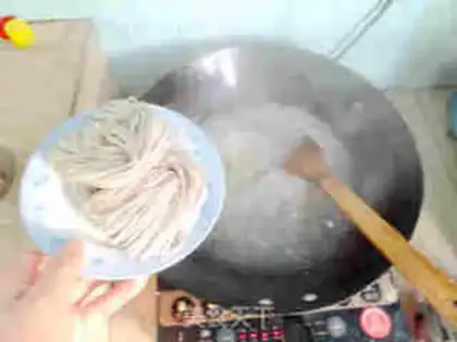 Make step 6