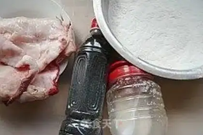 Make step 0