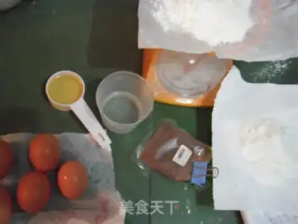 Make step 0