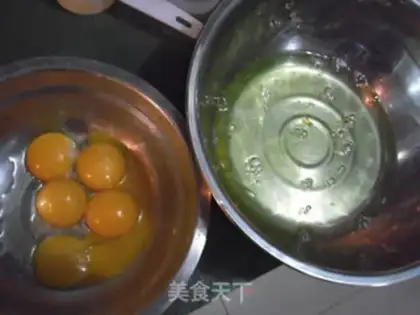 Make step 1