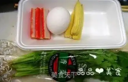 Make step 0