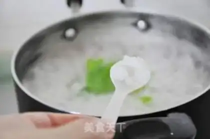 Make step 2