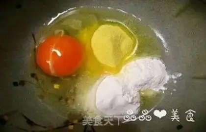Make step 2
