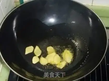 Make step 2