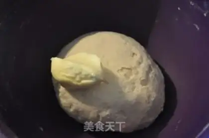Make  step 2