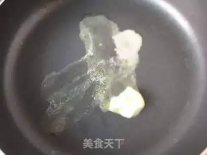 Make step 1