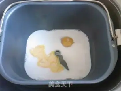 Make step 0