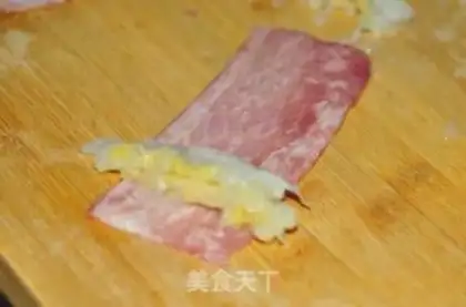 Make step 2