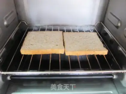 Make step 2