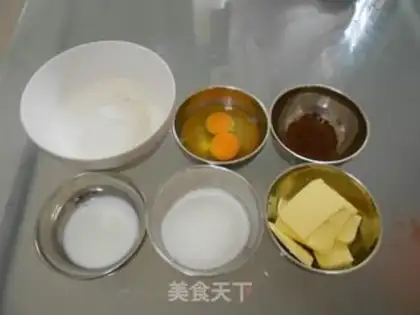 Make step 0
