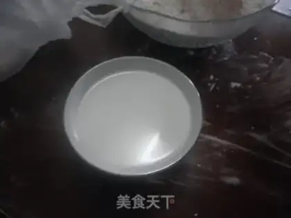 Make  step 2
