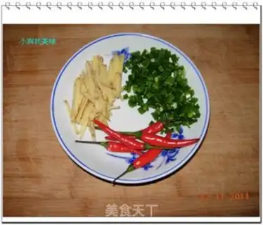 Make step 1
