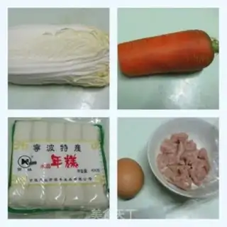 Make step 13