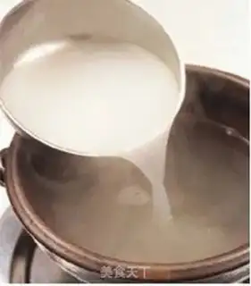 Make step 1