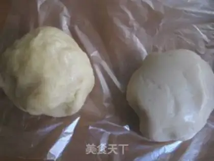 Make step 2